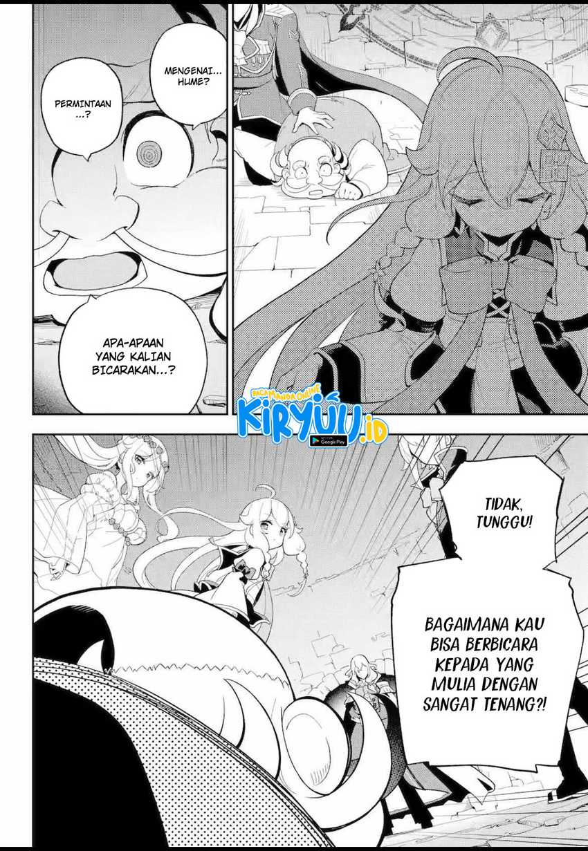 Chichi wa Eiyuu, Haha wa Seirei, Musume no Watashi wa Tenseisha (Dad Is a Hero, Mom Is a Spirit, I’m a Reincarnator) Chapter 61.2