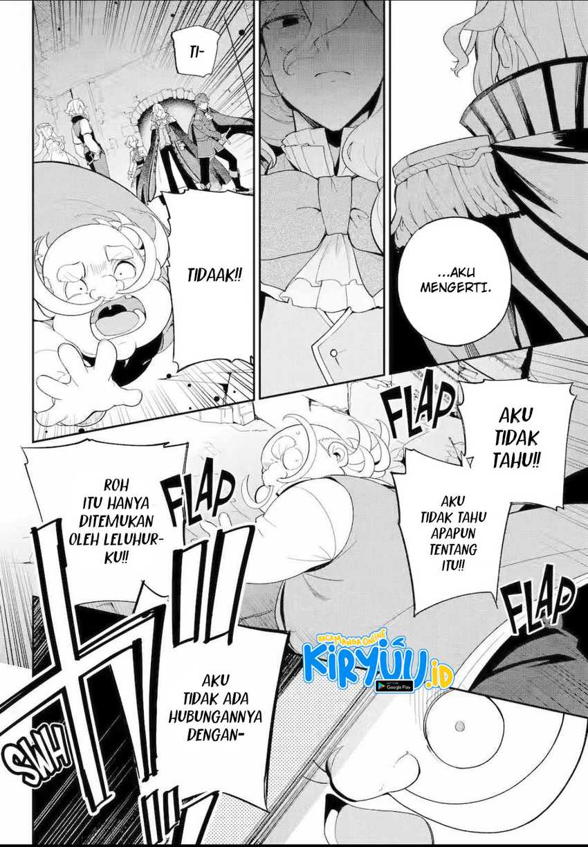 Chichi wa Eiyuu, Haha wa Seirei, Musume no Watashi wa Tenseisha (Dad Is a Hero, Mom Is a Spirit, I’m a Reincarnator) Chapter 61.2
