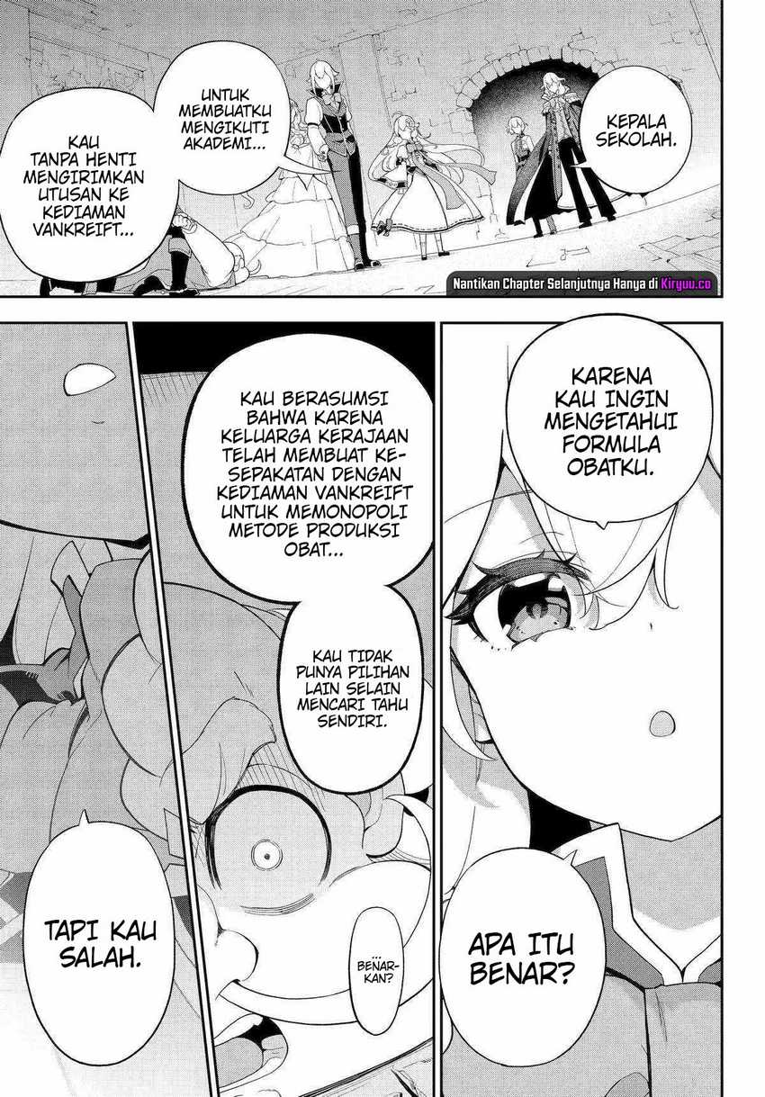 Chichi wa Eiyuu, Haha wa Seirei, Musume no Watashi wa Tenseisha (Dad Is a Hero, Mom Is a Spirit, I’m a Reincarnator) Chapter 62