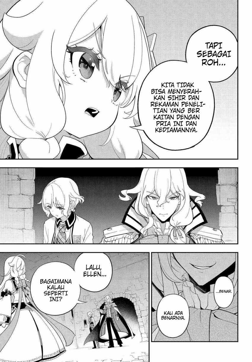 Chichi wa Eiyuu, Haha wa Seirei, Musume no Watashi wa Tenseisha (Dad Is a Hero, Mom Is a Spirit, I’m a Reincarnator) Chapter 62