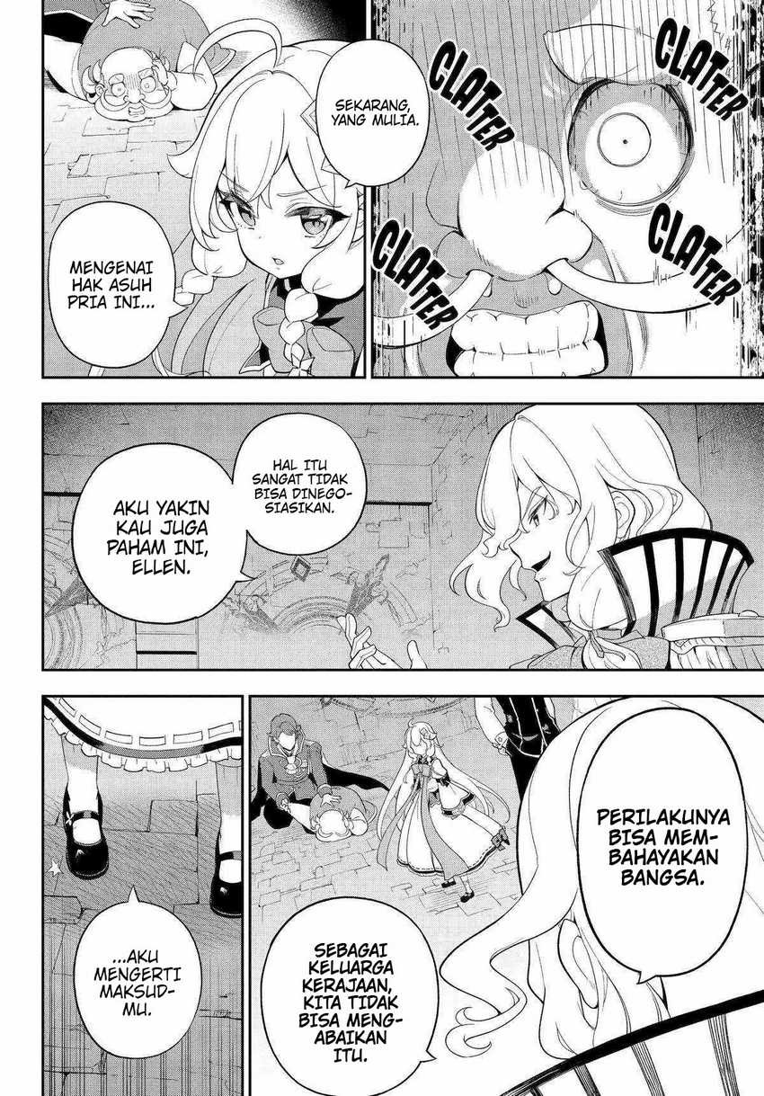 Chichi wa Eiyuu, Haha wa Seirei, Musume no Watashi wa Tenseisha (Dad Is a Hero, Mom Is a Spirit, I’m a Reincarnator) Chapter 62