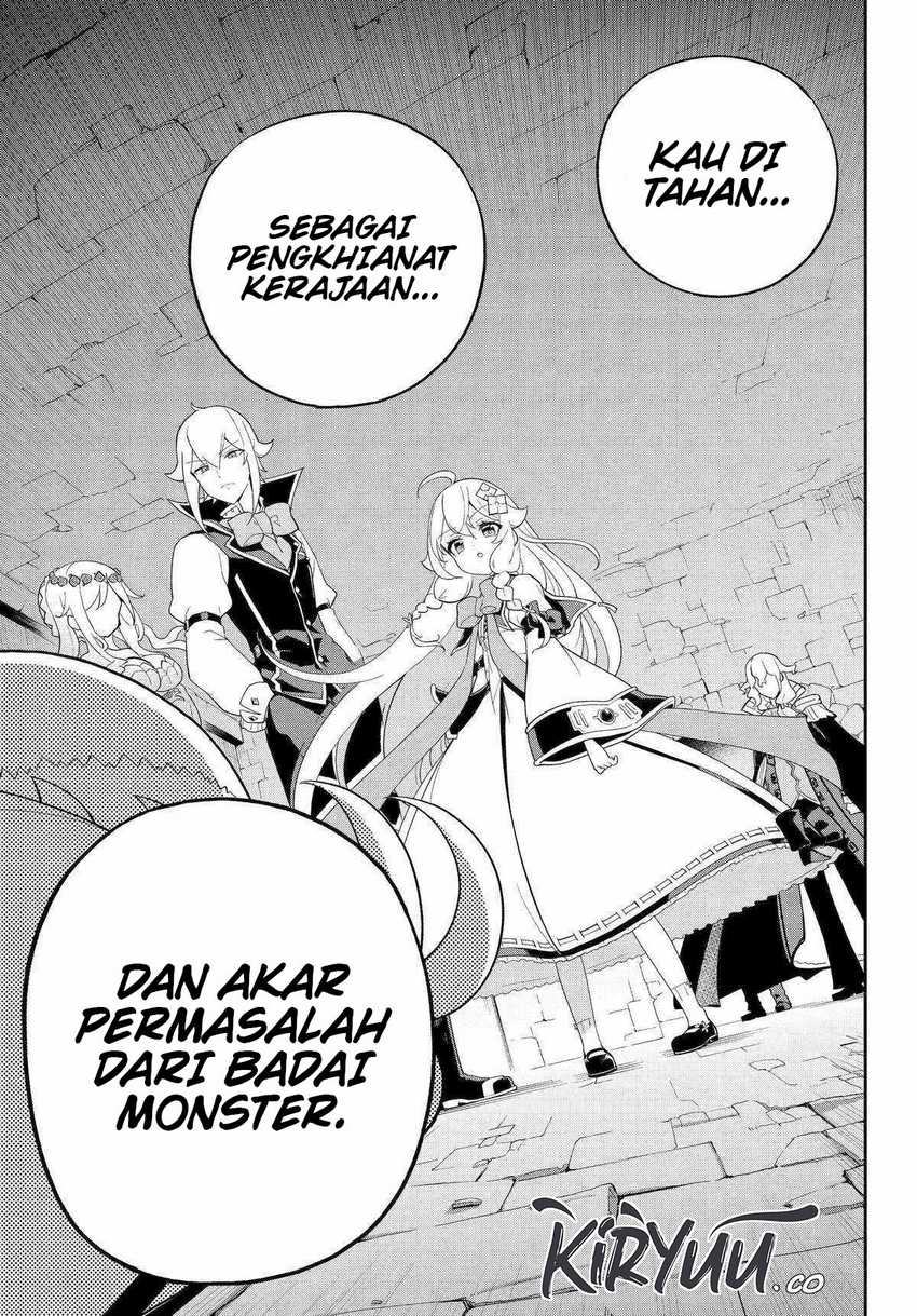 Chichi wa Eiyuu, Haha wa Seirei, Musume no Watashi wa Tenseisha (Dad Is a Hero, Mom Is a Spirit, I’m a Reincarnator) Chapter 62