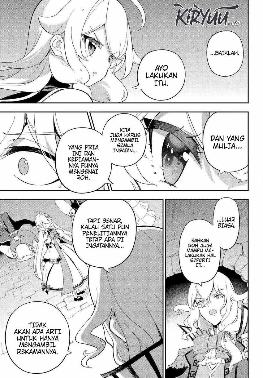 Chichi wa Eiyuu, Haha wa Seirei, Musume no Watashi wa Tenseisha (Dad Is a Hero, Mom Is a Spirit, I’m a Reincarnator) Chapter 62