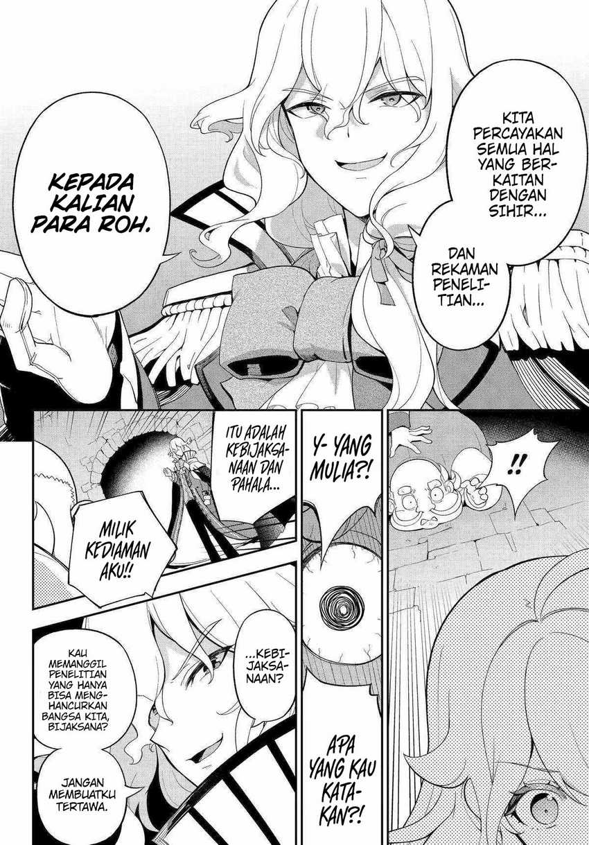Chichi wa Eiyuu, Haha wa Seirei, Musume no Watashi wa Tenseisha (Dad Is a Hero, Mom Is a Spirit, I’m a Reincarnator) Chapter 62