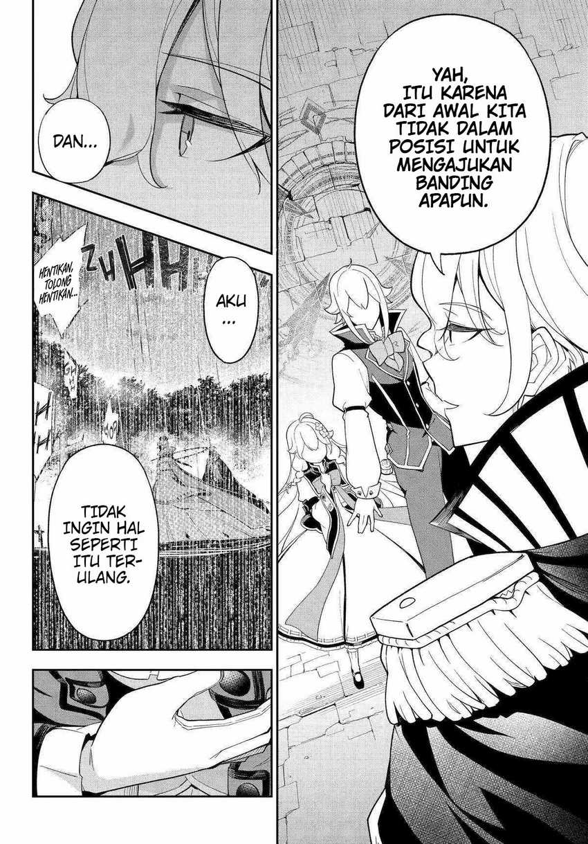 Chichi wa Eiyuu, Haha wa Seirei, Musume no Watashi wa Tenseisha (Dad Is a Hero, Mom Is a Spirit, I’m a Reincarnator) Chapter 62