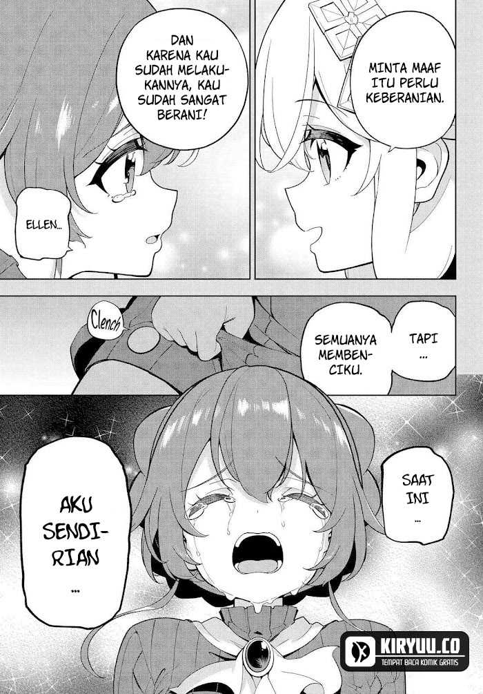 Chichi wa Eiyuu, Haha wa Seirei, Musume no Watashi wa Tenseisha (Dad Is a Hero, Mom Is a Spirit, I’m a Reincarnator) Chapter 66