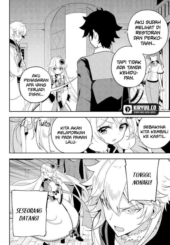 Chichi wa Eiyuu, Haha wa Seirei, Musume no Watashi wa Tenseisha (Dad Is a Hero, Mom Is a Spirit, I’m a Reincarnator) Chapter 67
