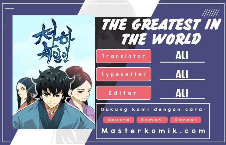 The Greatest in the World Chapter 04