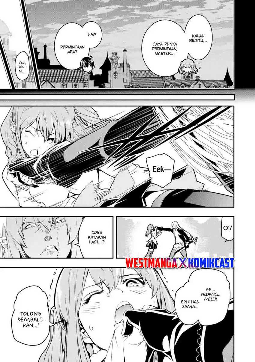 Rakudai Kenja Gakuin no Msou ~ Nidome no Tensei S Rank Cheat Majutsushi Boukenroku Chapter 12.2