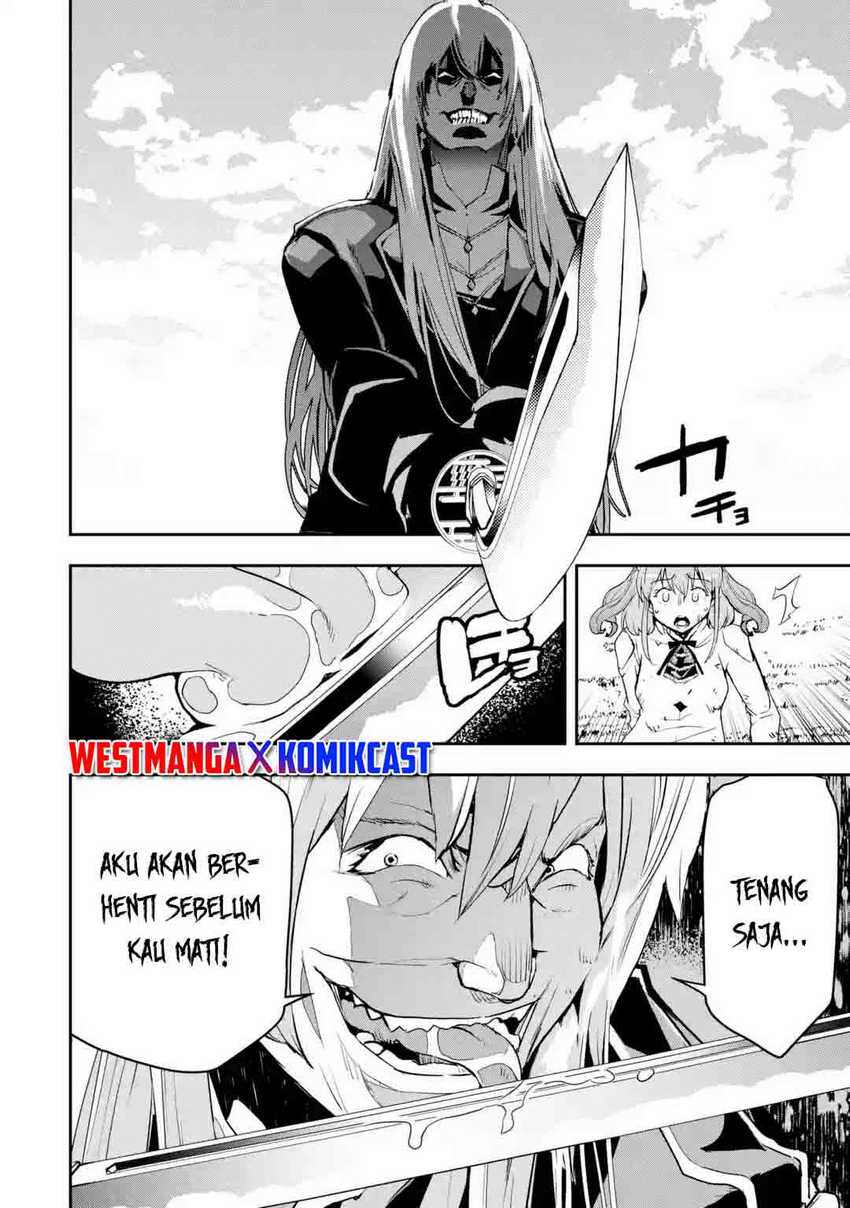 Rakudai Kenja Gakuin no Msou ~ Nidome no Tensei S Rank Cheat Majutsushi Boukenroku Chapter 12.2