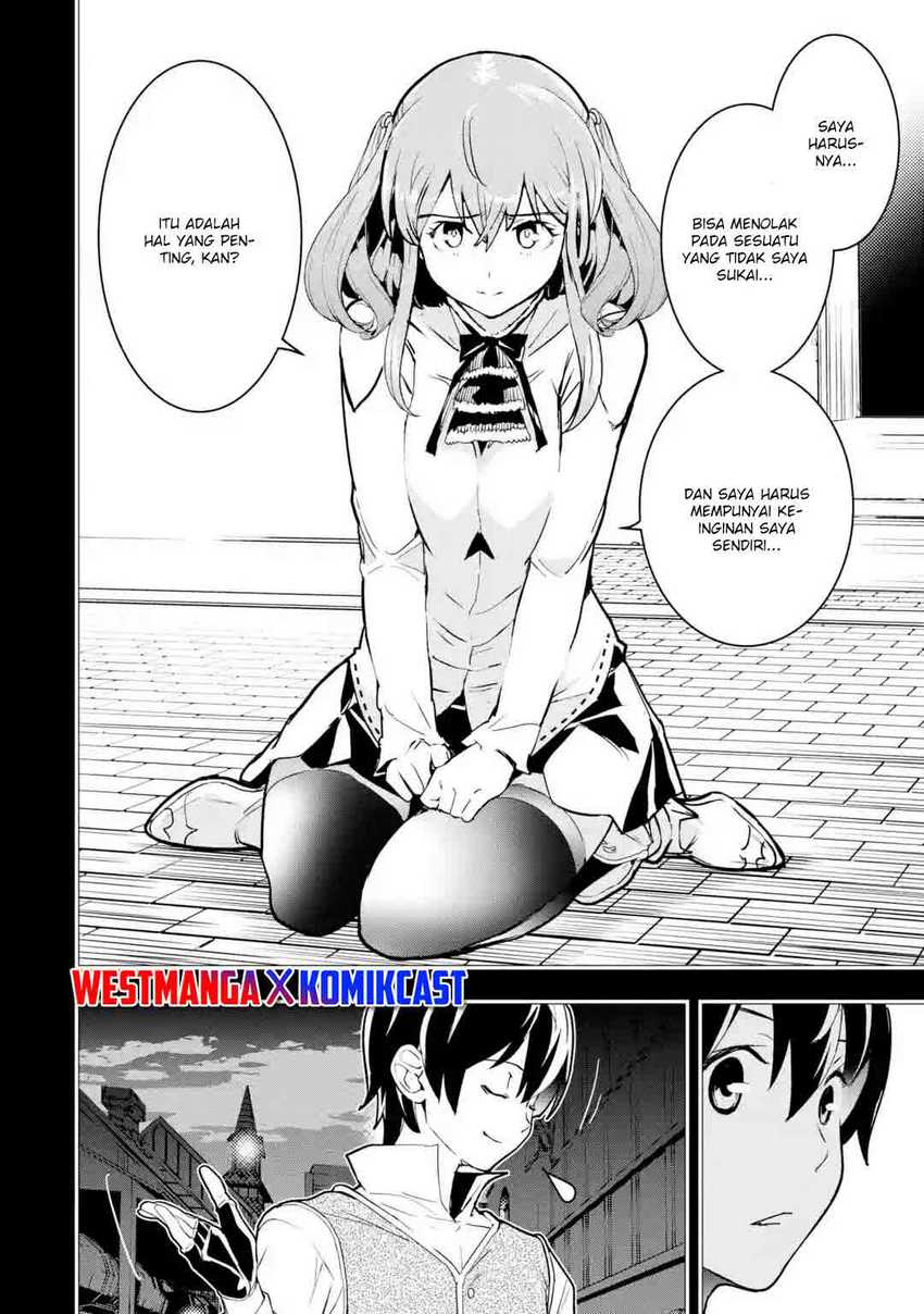 Rakudai Kenja Gakuin no Msou ~ Nidome no Tensei S Rank Cheat Majutsushi Boukenroku Chapter 12.2