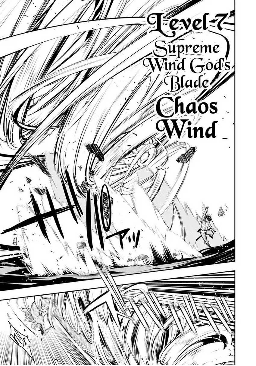 Rakudai Kenja Gakuin no Msou ~ Nidome no Tensei S Rank Cheat Majutsushi Boukenroku Chapter 13.4