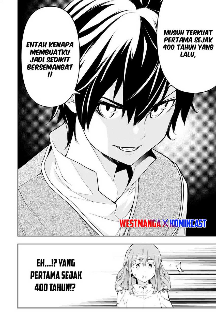 Rakudai Kenja Gakuin no Msou ~ Nidome no Tensei S Rank Cheat Majutsushi Boukenroku Chapter 13.4