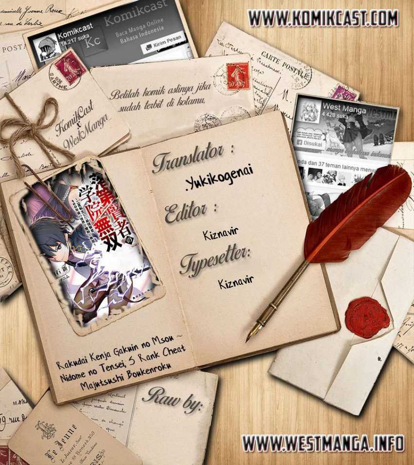 Rakudai Kenja Gakuin no Msou ~ Nidome no Tensei S Rank Cheat Majutsushi Boukenroku Chapter 13.4