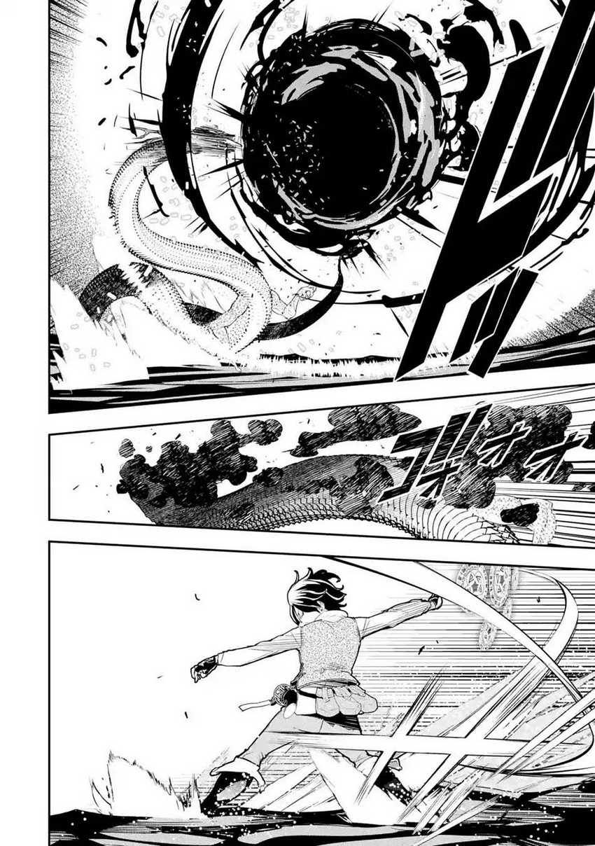 Rakudai Kenja Gakuin no Msou ~ Nidome no Tensei S Rank Cheat Majutsushi Boukenroku Chapter 13.4