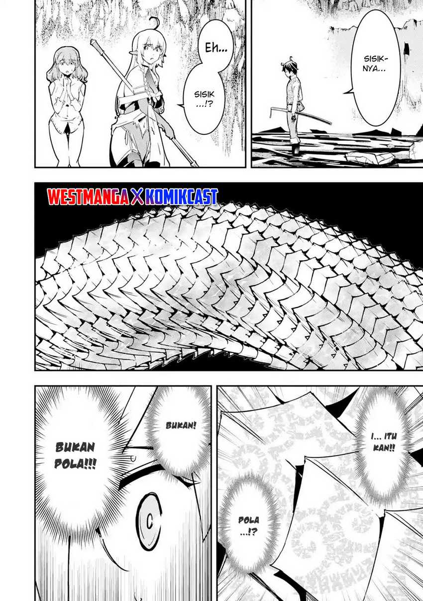 Rakudai Kenja Gakuin no Msou ~ Nidome no Tensei S Rank Cheat Majutsushi Boukenroku Chapter 13.4
