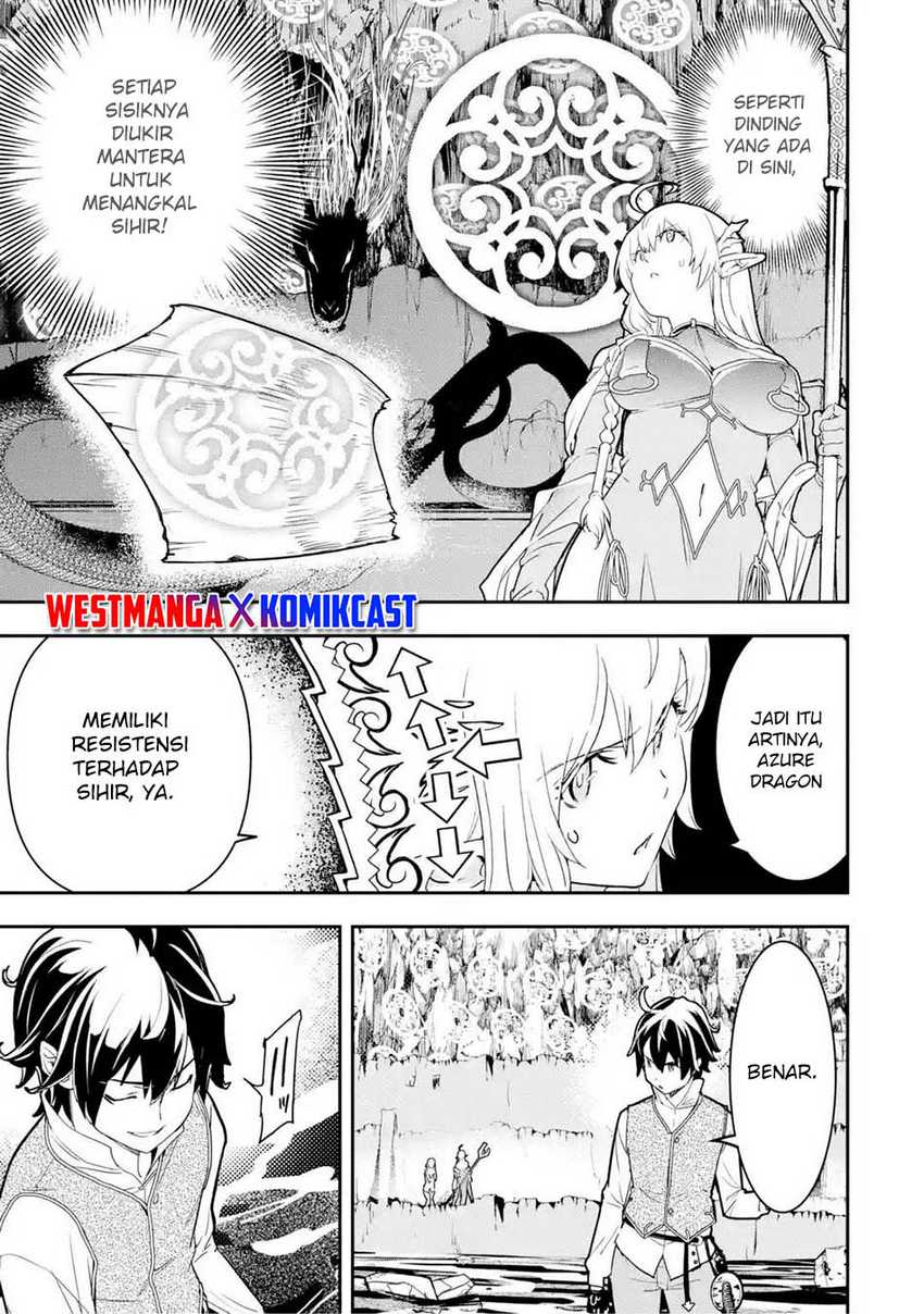 Rakudai Kenja Gakuin no Msou ~ Nidome no Tensei S Rank Cheat Majutsushi Boukenroku Chapter 13.4