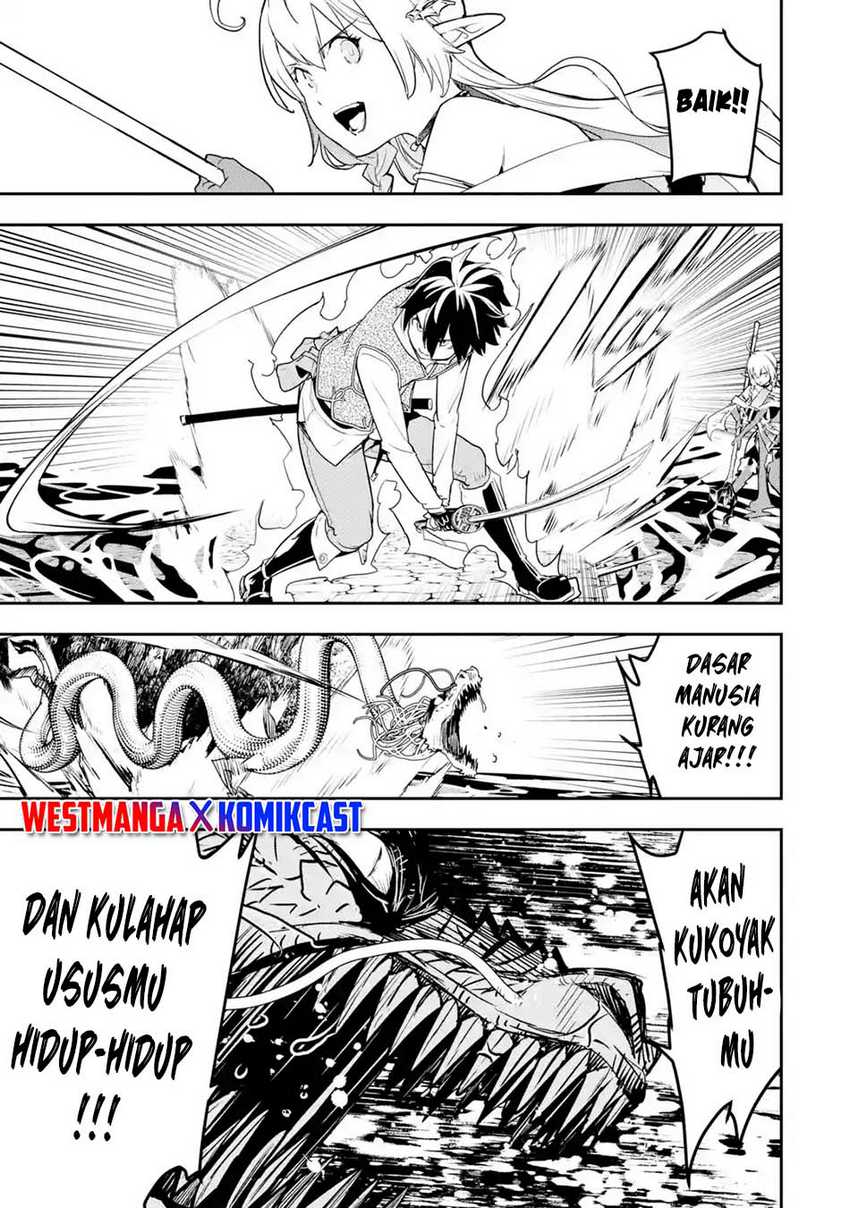 Rakudai Kenja Gakuin no Msou ~ Nidome no Tensei S Rank Cheat Majutsushi Boukenroku Chapter 13.6