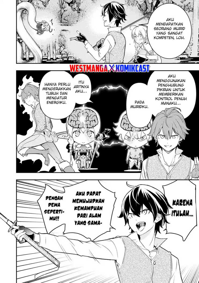 Rakudai Kenja Gakuin no Msou ~ Nidome no Tensei S Rank Cheat Majutsushi Boukenroku Chapter 13.6