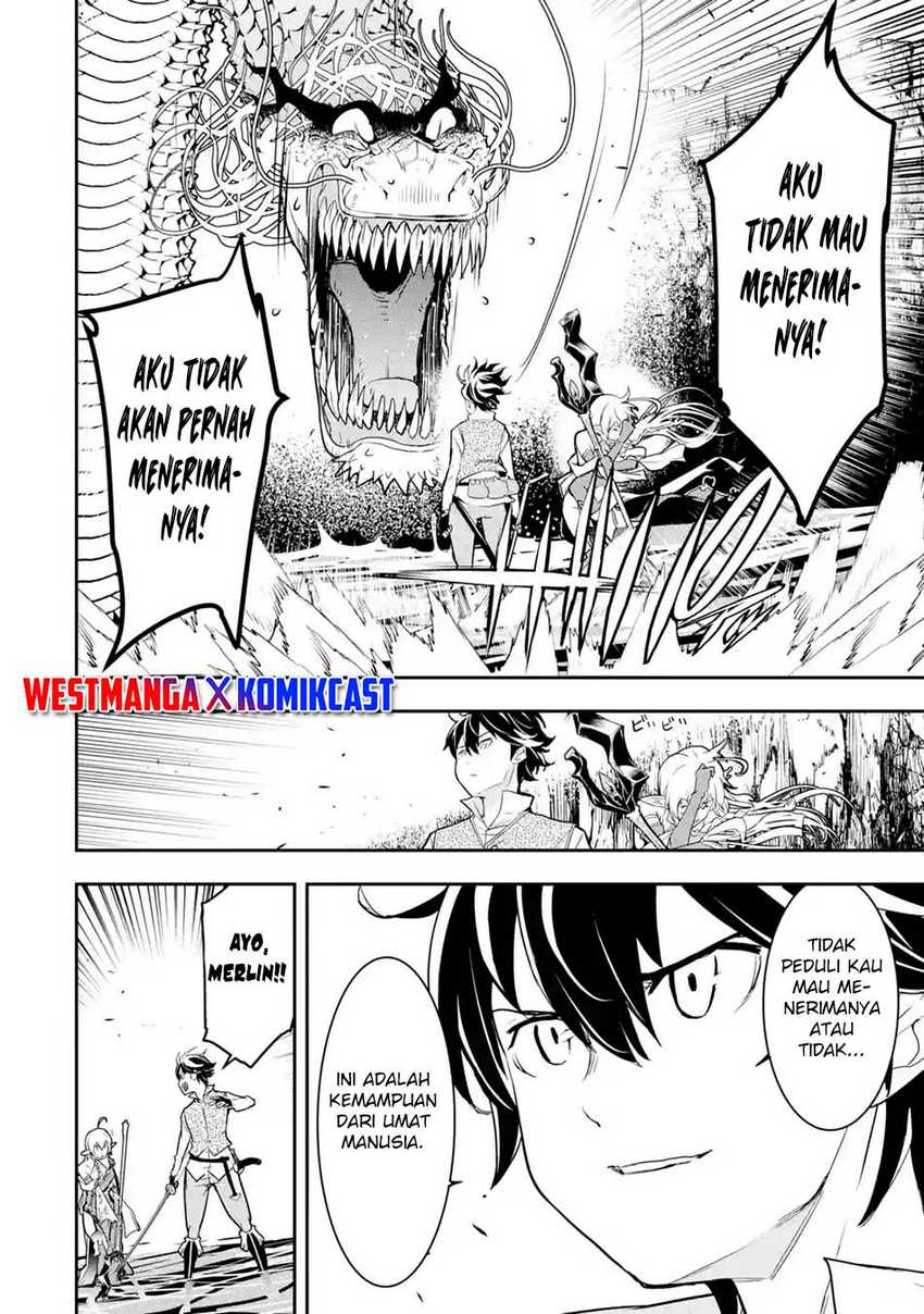 Rakudai Kenja Gakuin no Msou ~ Nidome no Tensei S Rank Cheat Majutsushi Boukenroku Chapter 13.6
