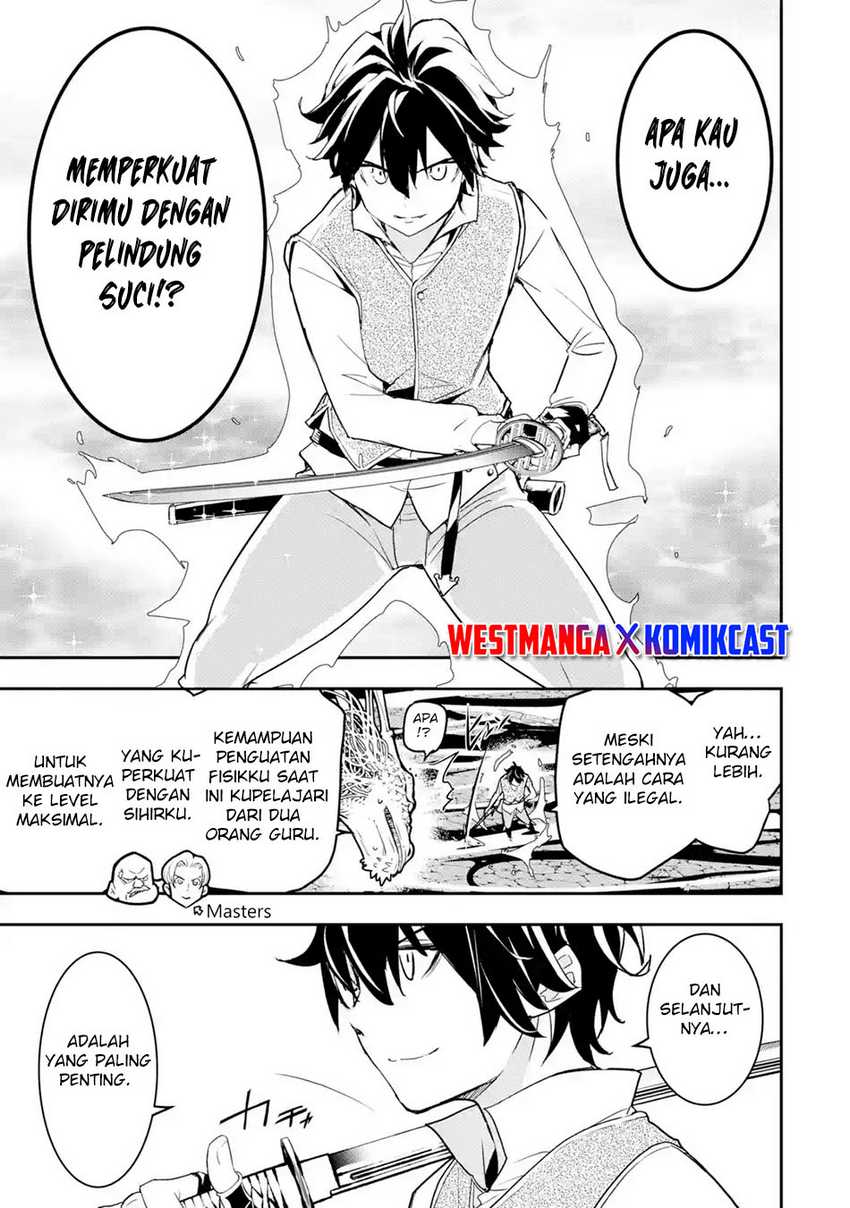 Rakudai Kenja Gakuin no Msou ~ Nidome no Tensei S Rank Cheat Majutsushi Boukenroku Chapter 13.6