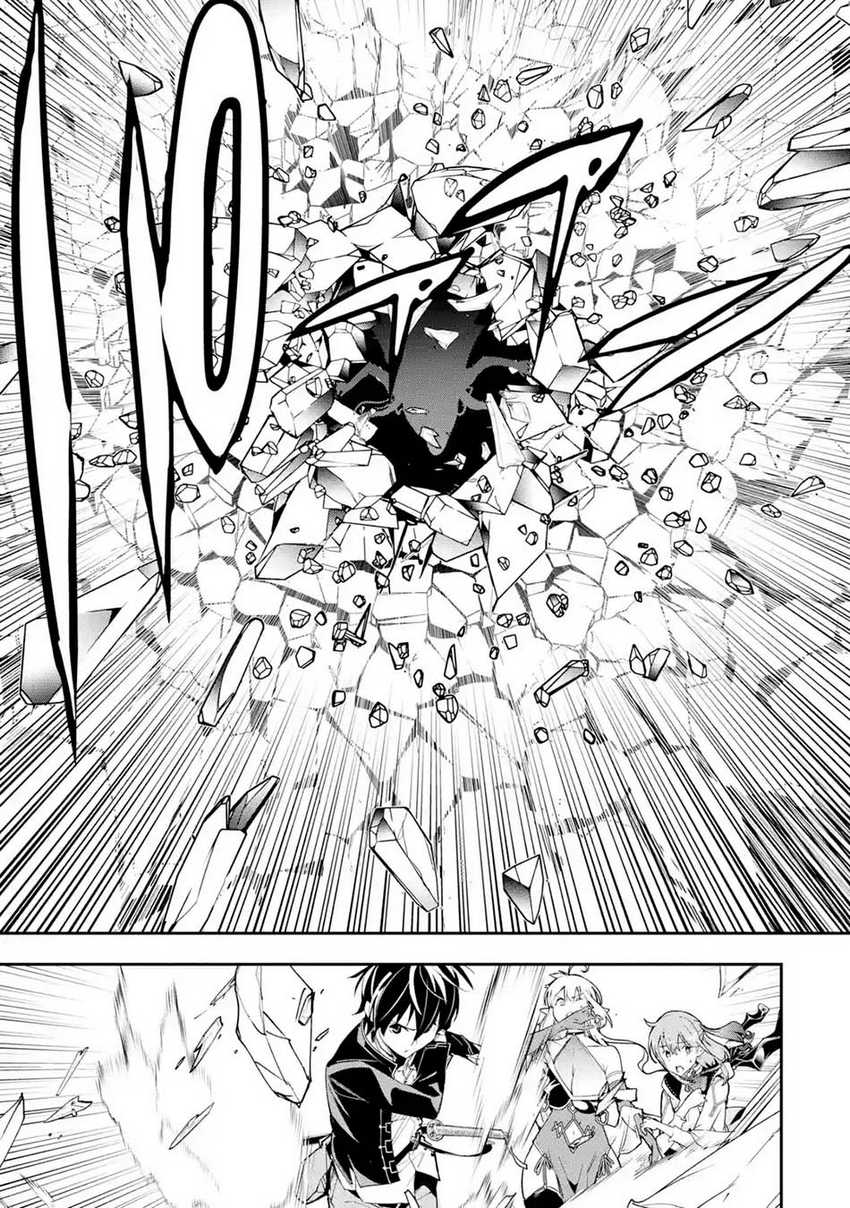 Rakudai Kenja Gakuin no Msou ~ Nidome no Tensei S Rank Cheat Majutsushi Boukenroku Chapter 16.3