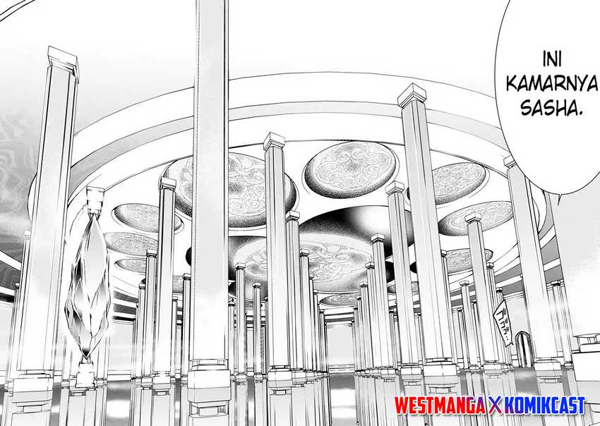 Rakudai Kenja Gakuin no Msou ~ Nidome no Tensei S Rank Cheat Majutsushi Boukenroku Chapter 16.3