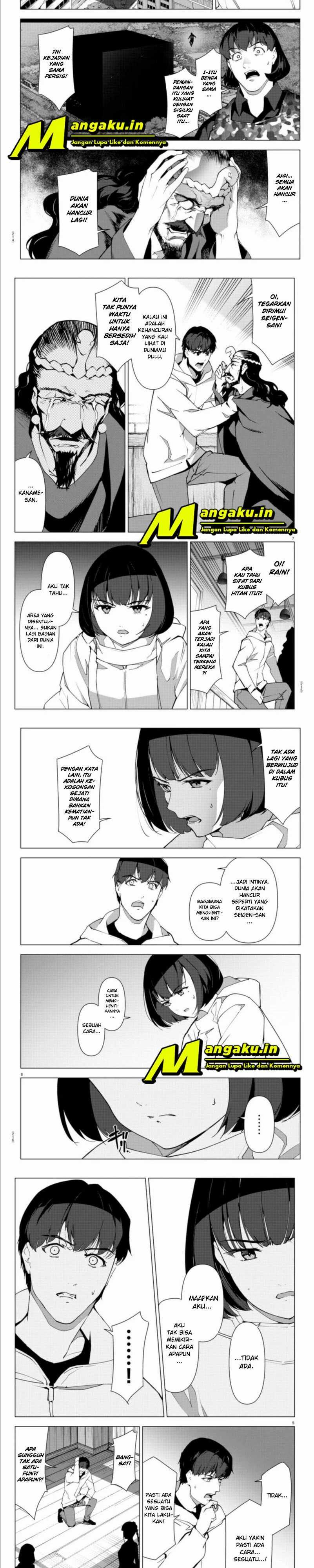 Darwin’s Game Chapter 106.1 page 2