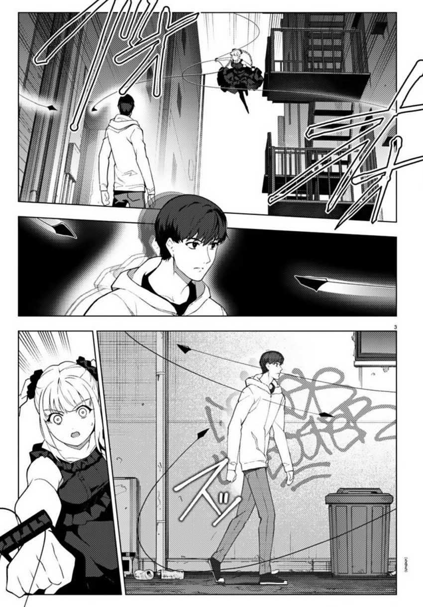 Darwin&#8217;s Game Chapter 109.1