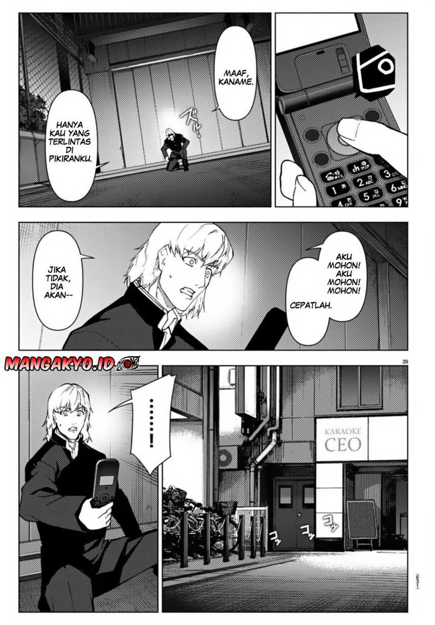Darwin&#8217;s Game Chapter 109.2