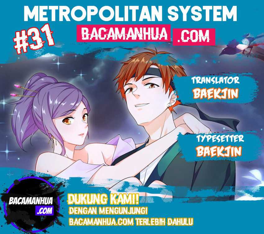 Metropolitan System Chapter 31