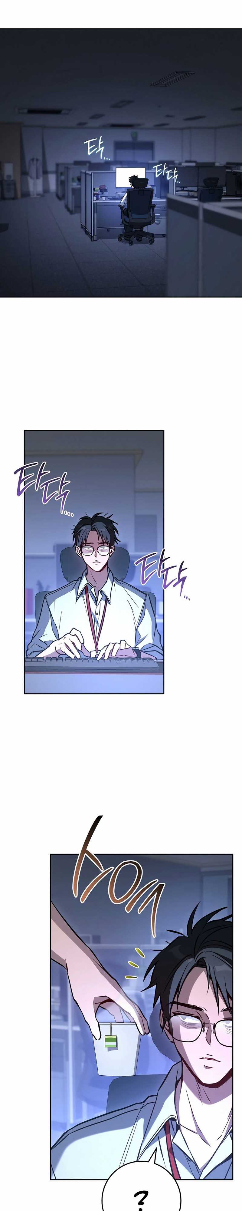 The Top Ranker’s Aspiring Writer Life Manual Chapter 05