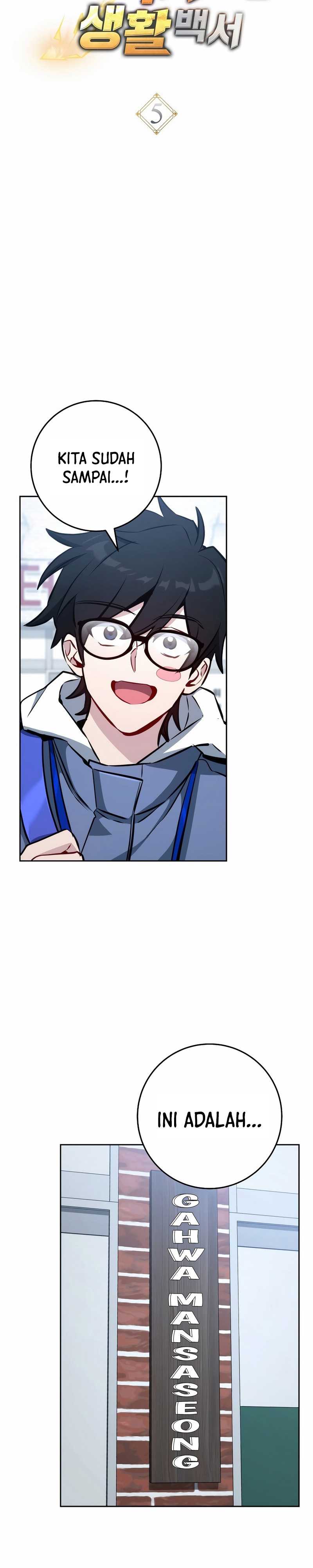 The Top Ranker’s Aspiring Writer Life Manual Chapter 05
