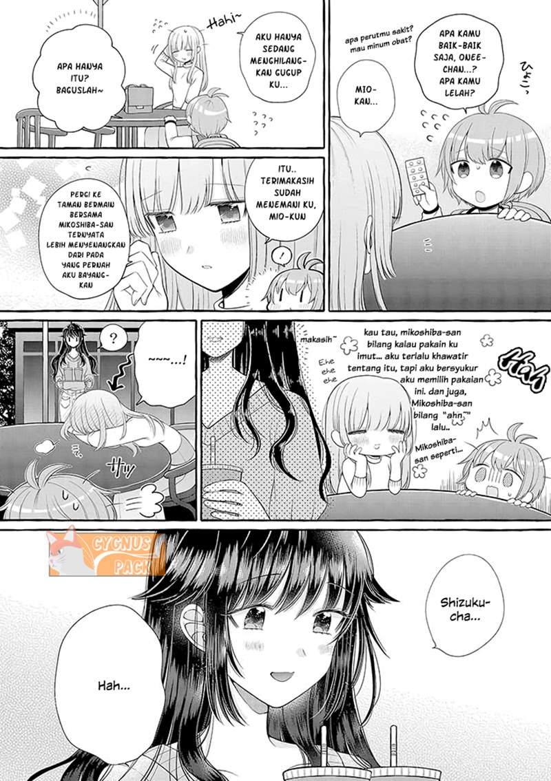 Boku wa, Yurina Onee-chan wo Ouenshite Imasu Chapter 02