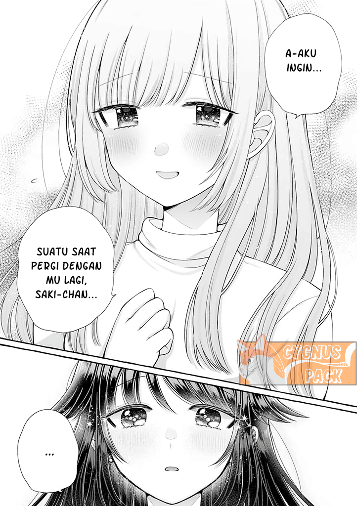Boku wa, Yurina Onee-chan wo Ouenshite Imasu Chapter 02.5