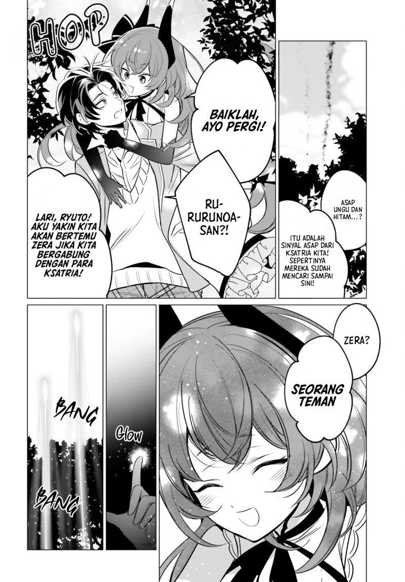 Maou Reijou no Shikousha Chapter 02 page 5