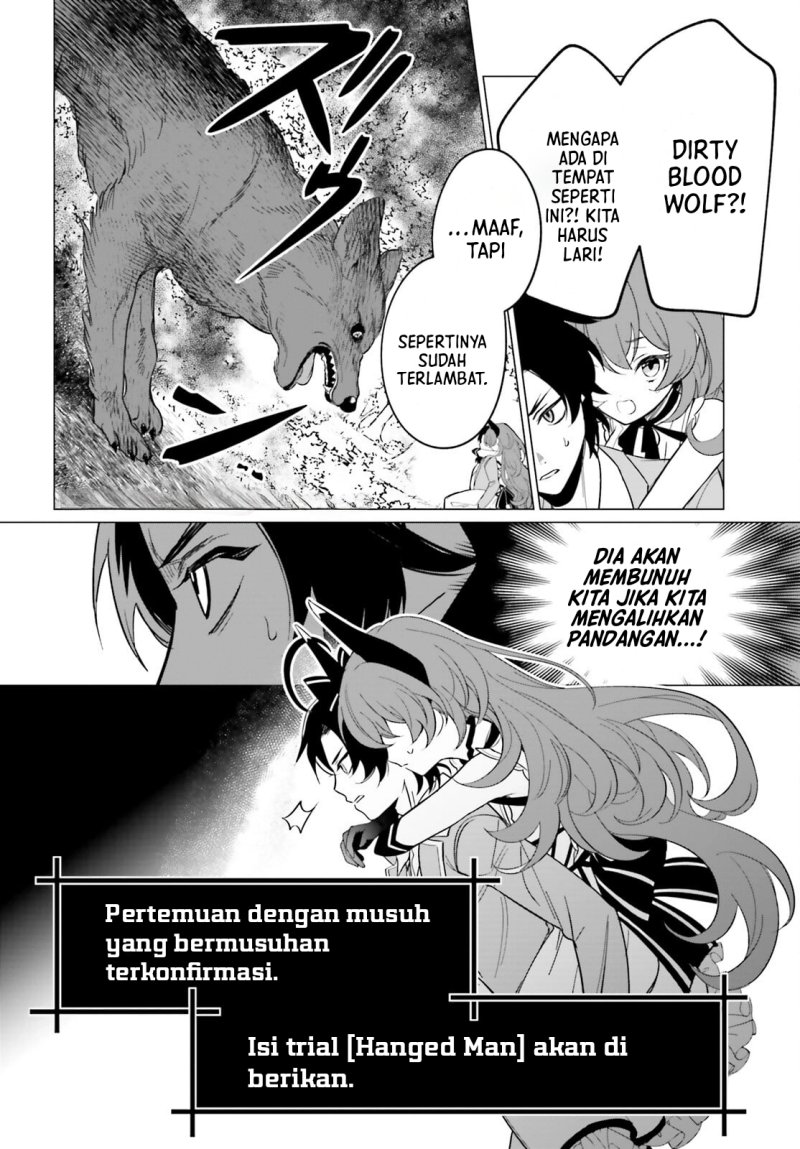 Maou Reijou no Shikousha Chapter 02 page 8