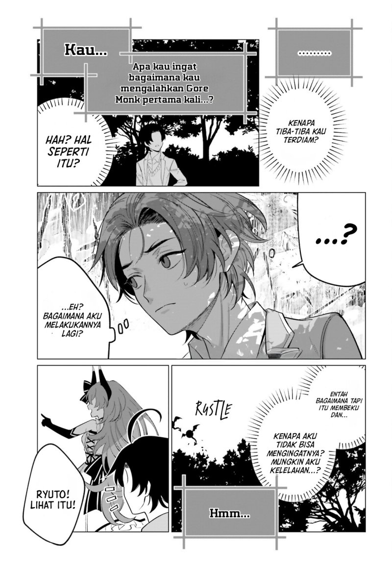 Maou Reijou no Shikousha Chapter 02 page 4