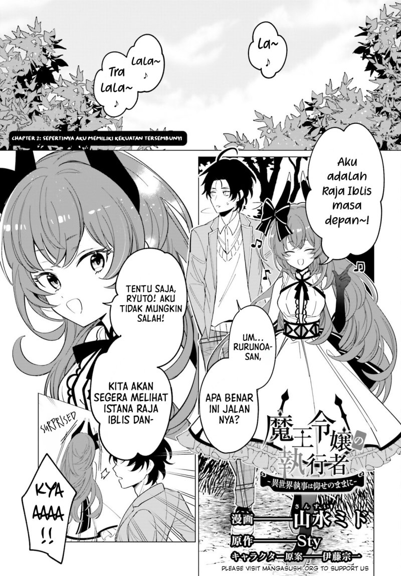 Maou Reijou no Shikousha Chapter 02 page 0