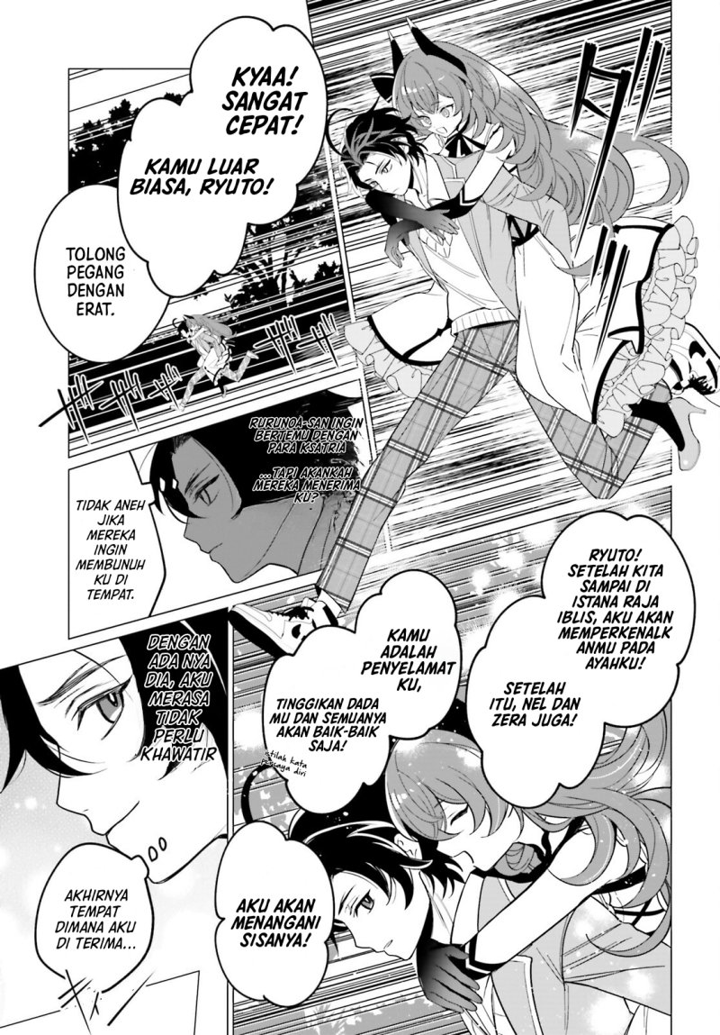 Maou Reijou no Shikousha Chapter 02 page 6