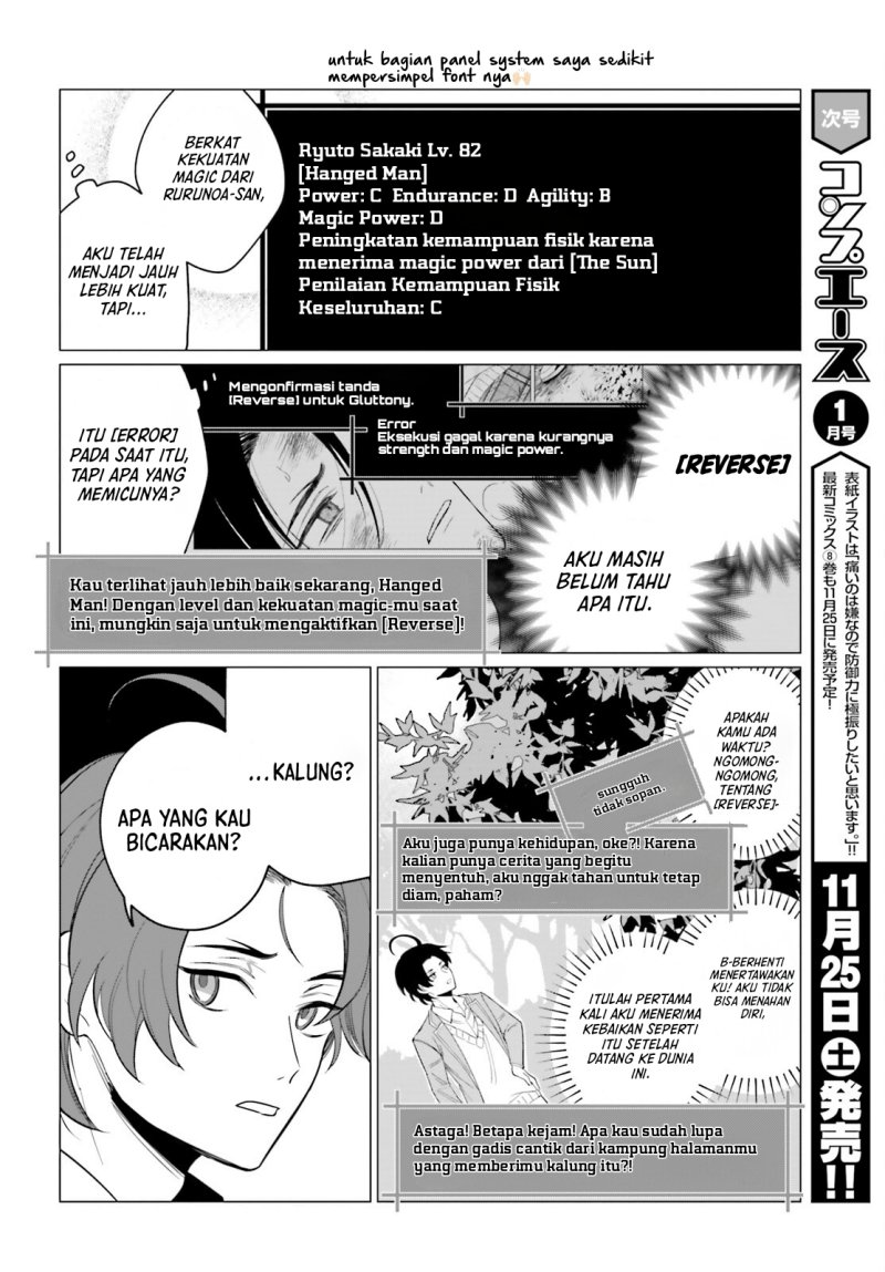 Maou Reijou no Shikousha Chapter 02 page 3