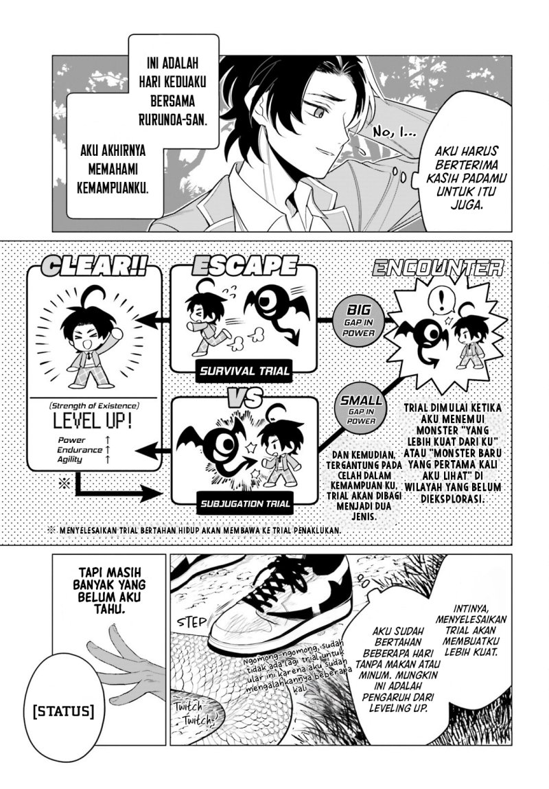 Maou Reijou no Shikousha Chapter 02 page 2