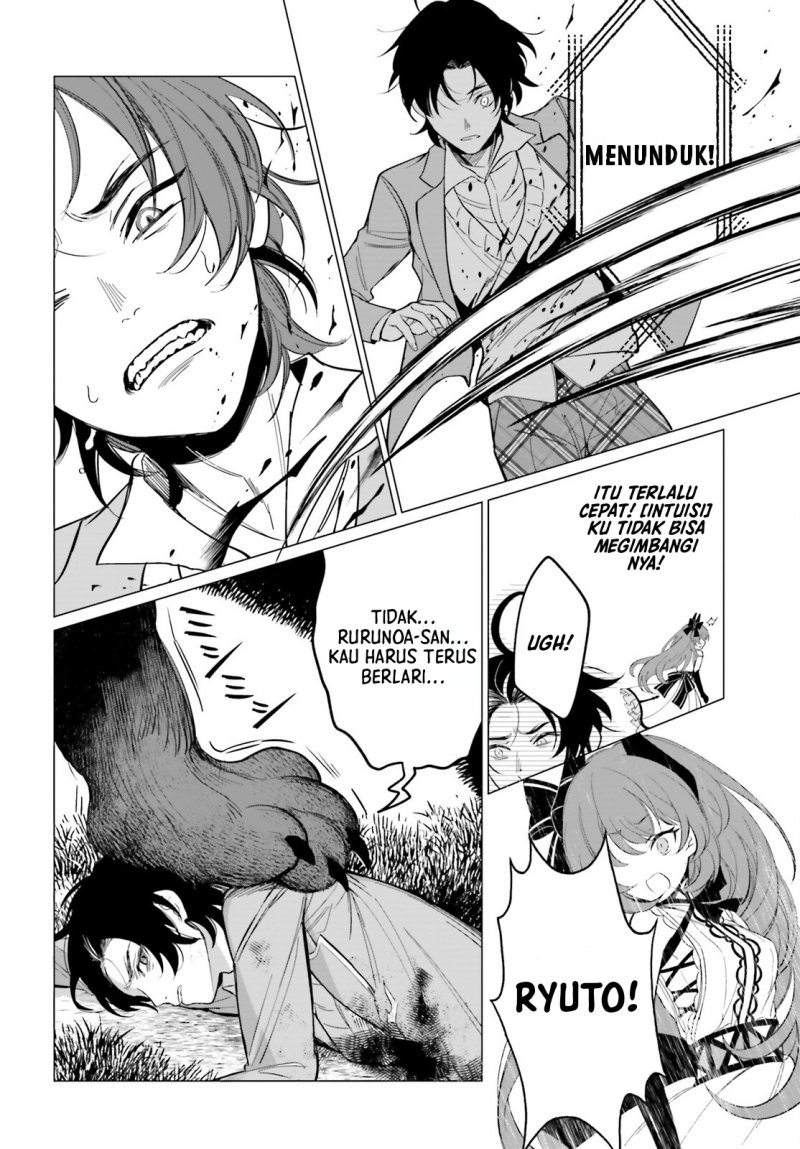 Maou Reijou no Shikousha Chapter 02 page 10