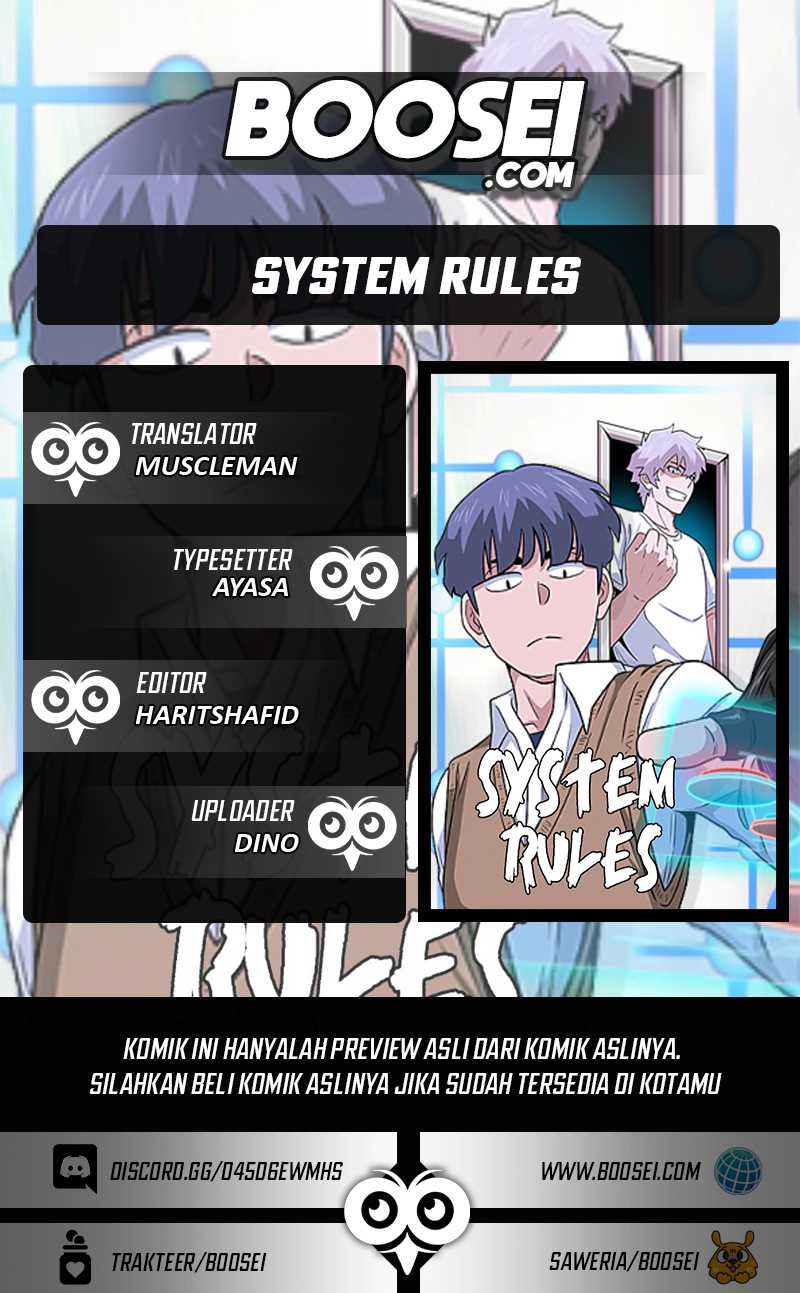 System Rules Chapter 33