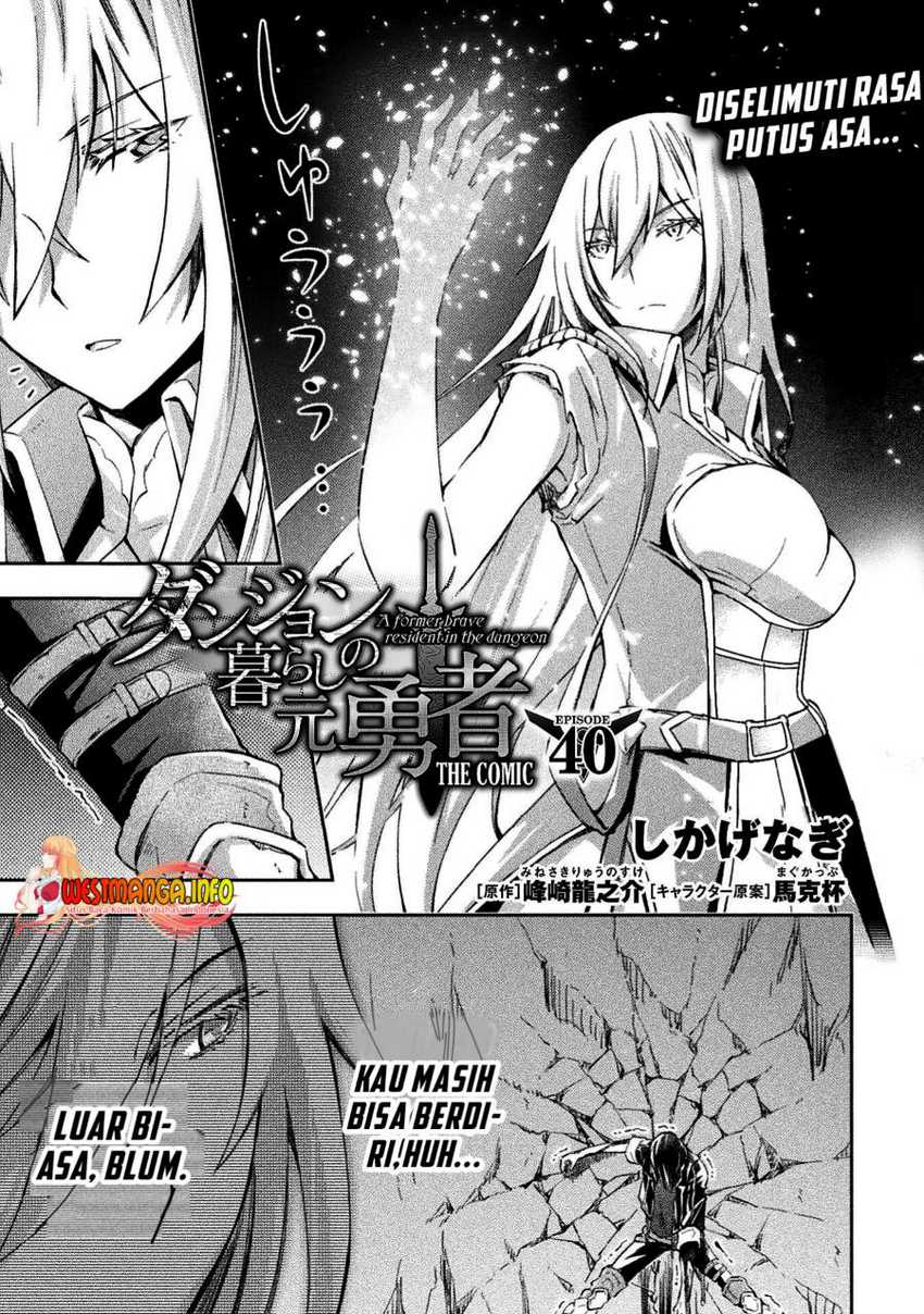 Dungeon Kurashi No Moto Yuusha Chapter 40