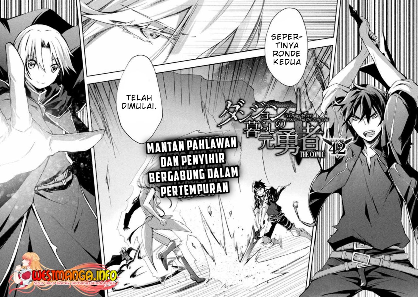 Dungeon Kurashi No Moto Yuusha chapter 42 halaman 5