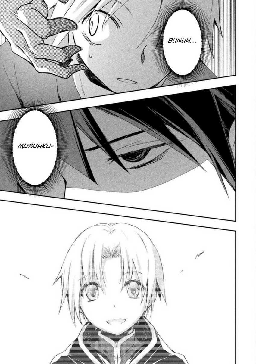 Dungeon Kurashi No Moto Yuusha Chapter 52 page 4