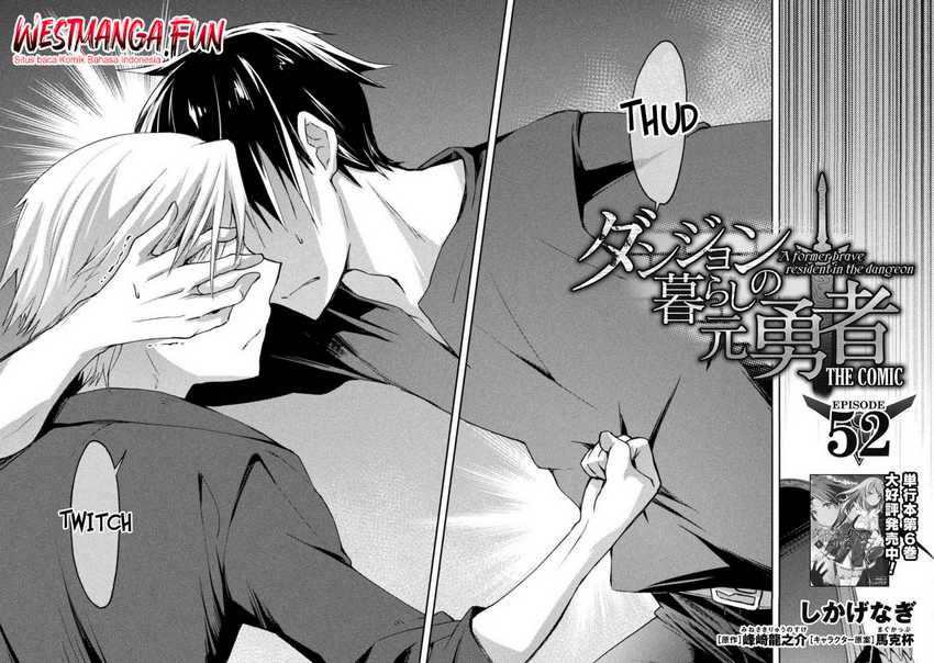 Dungeon Kurashi No Moto Yuusha Chapter 52 page 7