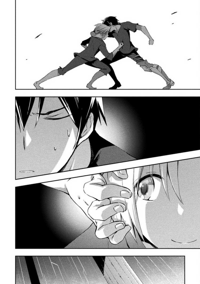 Dungeon Kurashi No Moto Yuusha Chapter 52 page 8
