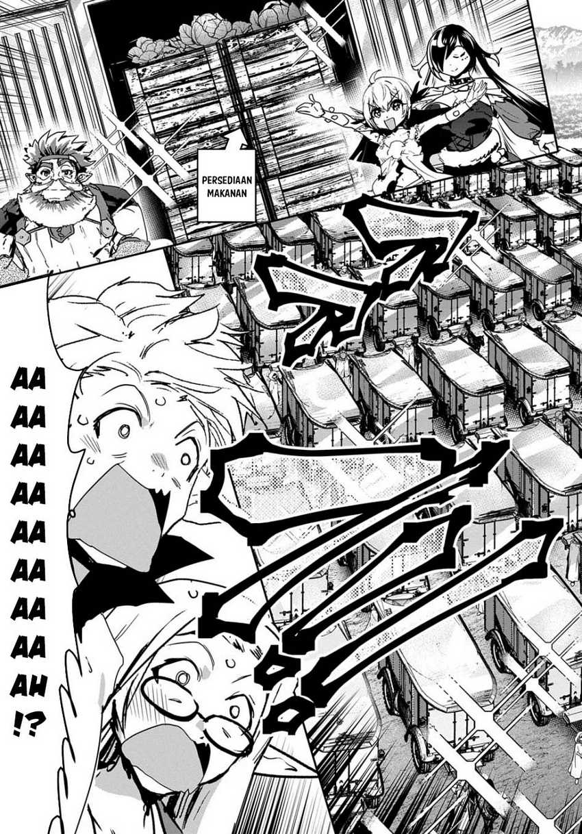 Shounin Yuusha wa Isekai o Gyuujiru! – Saibai Skill de Nandemo Fuyashi Chaimasu Chapter 25
